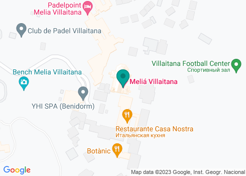 Meliá Villaitana - на карте