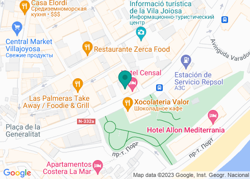 Diego Bar Restaurante - на карте
