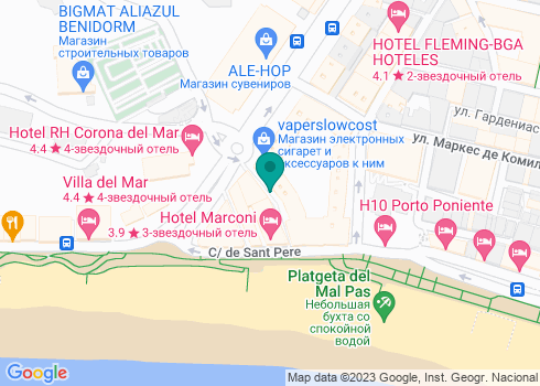 Hotel Marconi - на карте