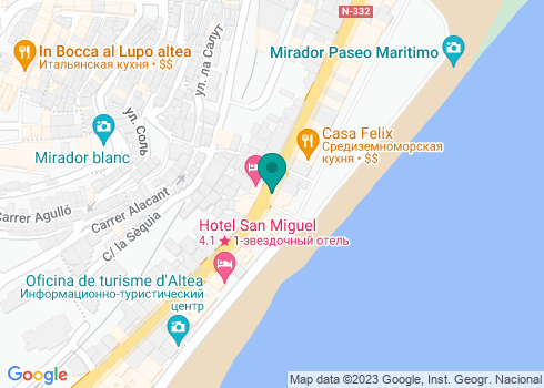 Hostal Boutique - Casa del Mar – Altea - на карте