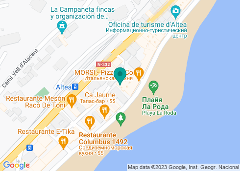 Hotel Altaia Arte y Playa - на карте