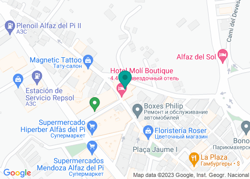 Hotel Molí Boutique - на карте