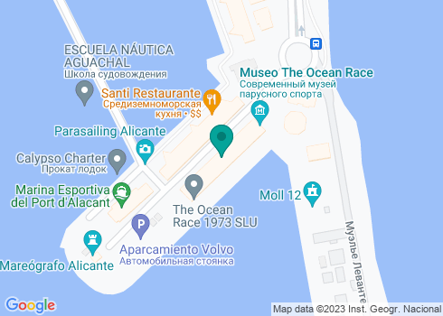 Музей Volvo Ocean Race - на карте