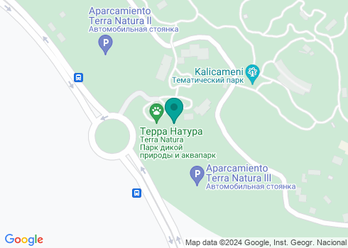 Зоопарк Терра Натура - на карте