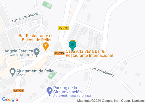 Бар и международный ресторан Casa Alta Vista - на карте