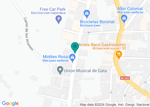 Ресторан Эль Корраль дель Пато - на карте