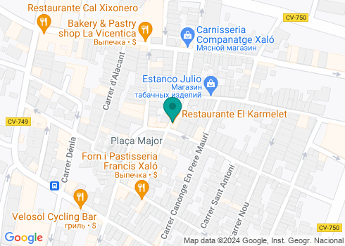 Restaurante El Karmelet - на карте
