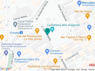 Дом музей La Barbera dels Aragonés - на карте Дом музей La Barbera dels Aragonés - на карте
