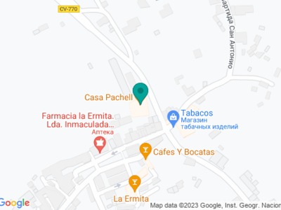 Casa Pachell - на карте Casa Pachell - на карте