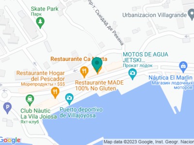 Restaurante Ca Marta - на карте Restaurante Ca Marta - на карте