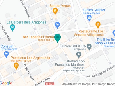 Bar Tapería El Barrio - на карте Bar Tapería El Barrio - на карте