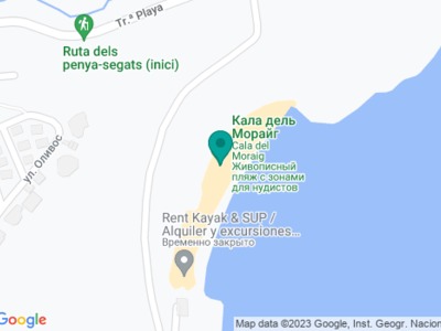 Кала дель Морайг (Cala del Moraig) на карте