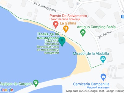 Playa de L'Almadrava на карте