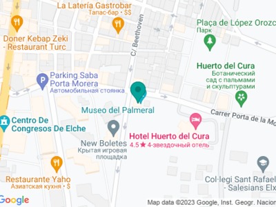 Музей Пальмовой рощи - на карте