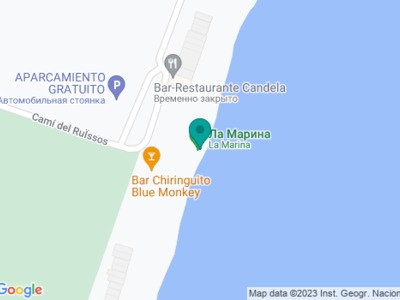 Playa La Marina на карте Playa La Marina на карте