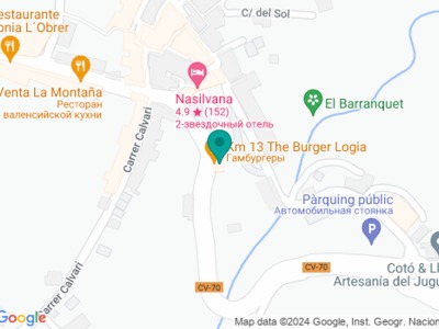Km 13 The Burger Logia - на карте Km 13 The Burger Logia - на карте