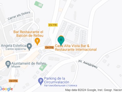 Бар и международный ресторан Casa Alta Vista - на карте Бар и международный ресторан Casa Alta Vista - на карте
