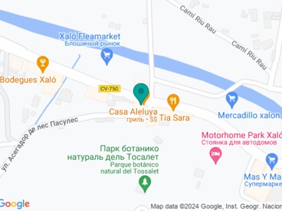 Casa Aleluya - на карте Casa Aleluya - на карте