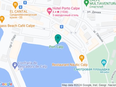 Королевский яхт-клуб Кальпе - на карте Королевский яхт-клуб Кальпе - на карте