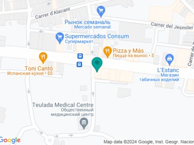 Винный бар Vinoteca a catarlo todo - на карте Винный бар Vinoteca a catarlo todo - на карте