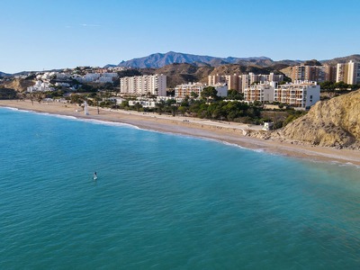 Пляж Плайя-дель-Парадис Пляж Плайя-дель-Парадис