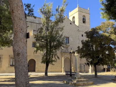 Францисканский монастырь