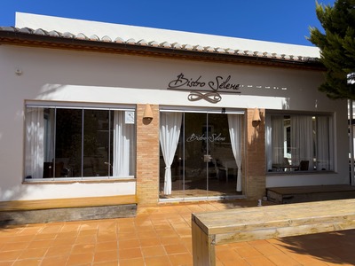 Бистро Селена Бистро Селена