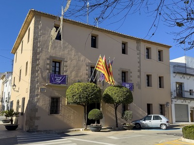 Городская мэрия