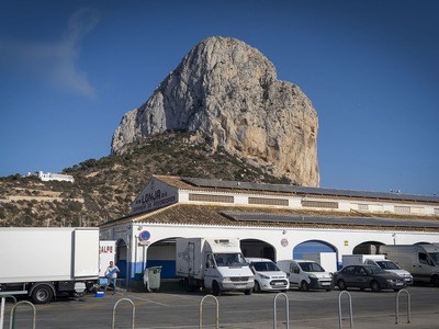 Рыбная биржа в Кальпе Рыбная биржа в Кальпе