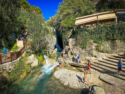 Водопады Альгара