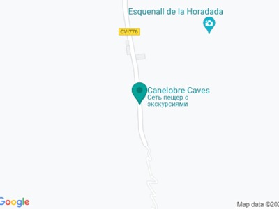 Пещеры Канелобре on map