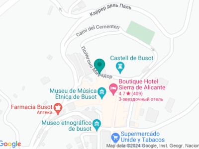 Замок Бусот on map