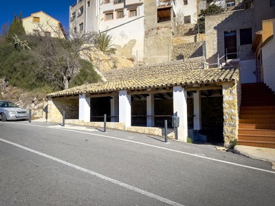 Общественная прачечная Общественная прачечная