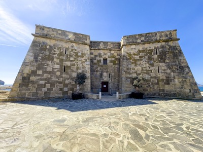 Замок Морайра Замок Морайра