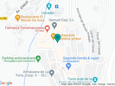 Мельница Эль Молино де Арриба on map Мельница Эль Молино де Арриба on map