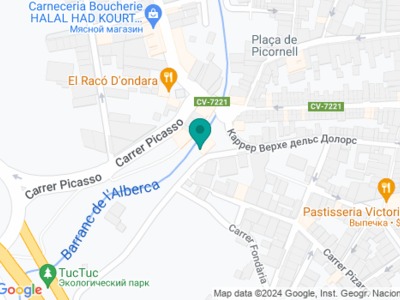 Прачечная Ондара on map
