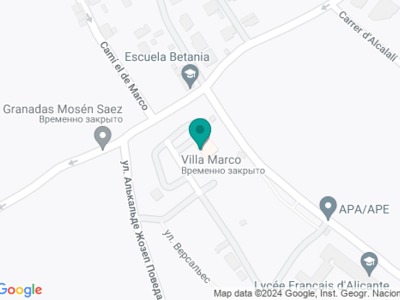 Вилла Марко on map