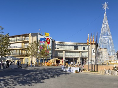 Площадь Конституции