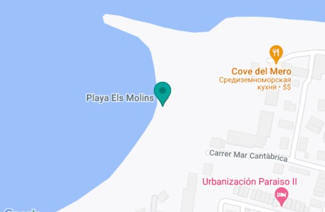 Playa Els Molins на карте