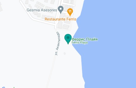 Феррис Плайя (Ferris Playa) на карте