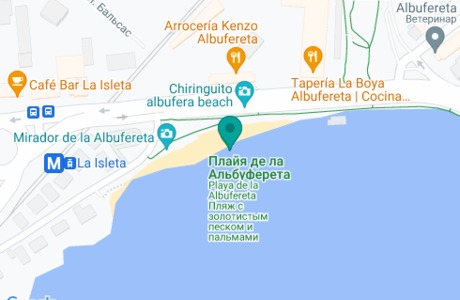 Playa de la Albufereta на карте