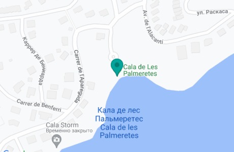 Бухта Кала-дельс-Пальмеретес на карте