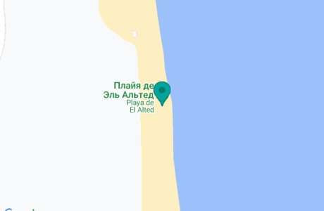 Playa El Altet на карте
