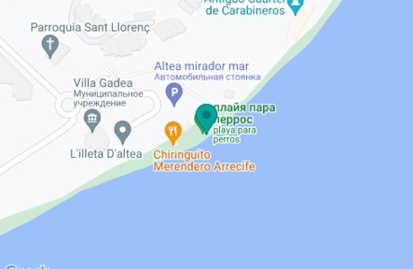 Playa Para Perros на карте