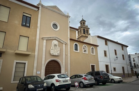Приходская церковь Сан-Мигель